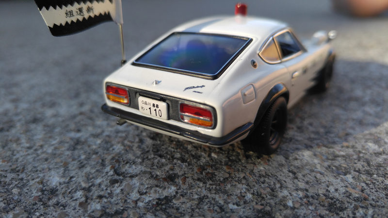 Illustration for article titled Land of the Rising Sun-Day: Kyosho 240
